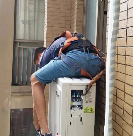 达川空调移机